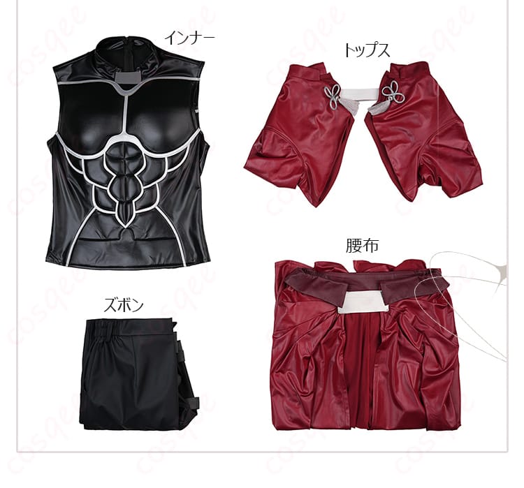 Fate/stay night アーチャー エミヤ コスプレ衣装-15