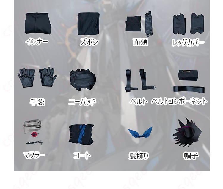 アークナイツ ウルピアヌス コスプレ衣装-11