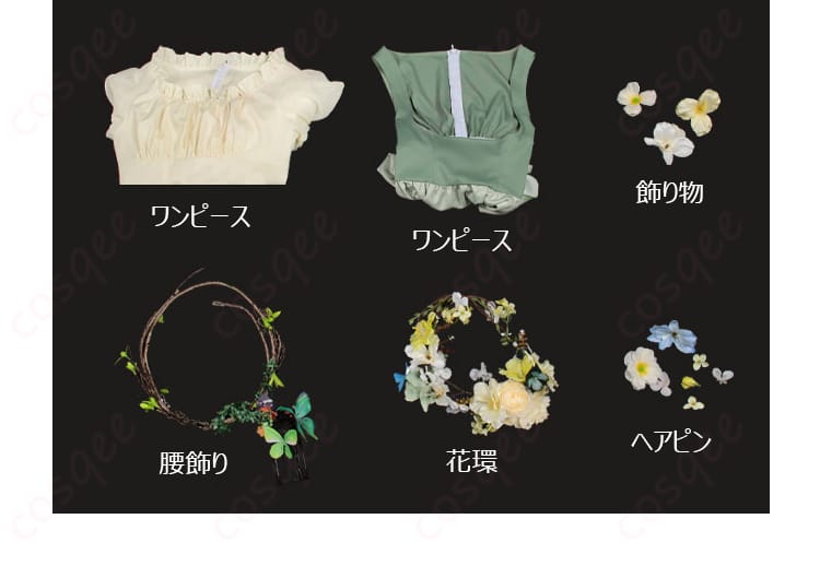 IdentityV 第五人格 使徒 (アン) 暮れゆく花園の祈り コスプレ衣装-11