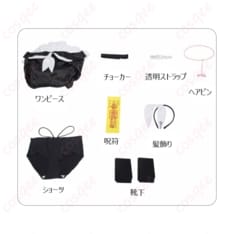 ブルーアーカイブ プラナのキョンシー風コスプレ一式 S–XXXLで映える装い - 4枚目の画像（サムネイル）