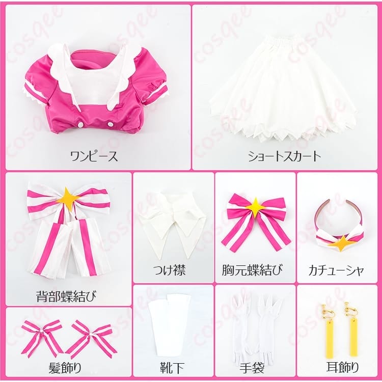 初音ミク いますぐ輪廻 コスプレ衣装 ロリータ調で写真映えする充実セット - 5枚目の画像