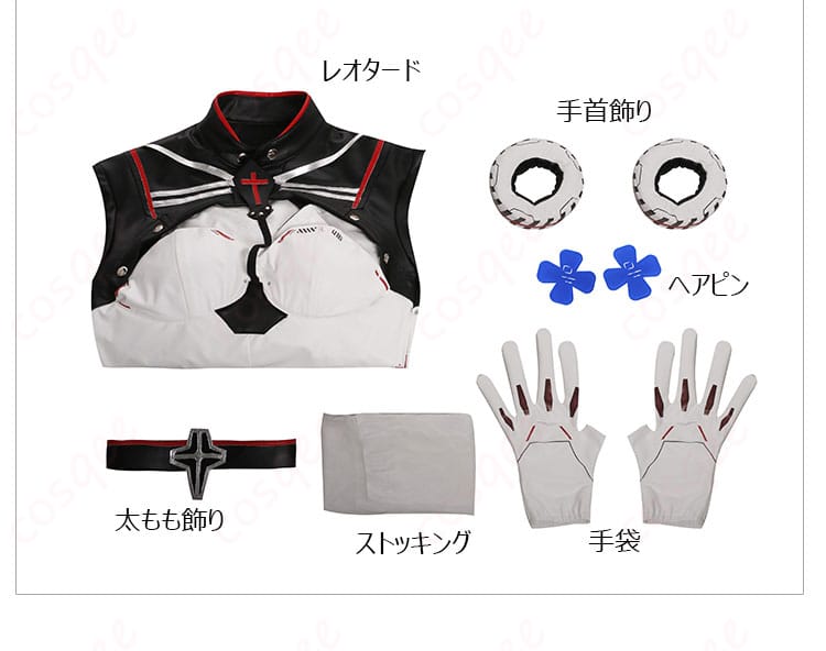 ドールズフロントライン2:エクシリウム クルカイ スピードスター コスプレ衣装-8