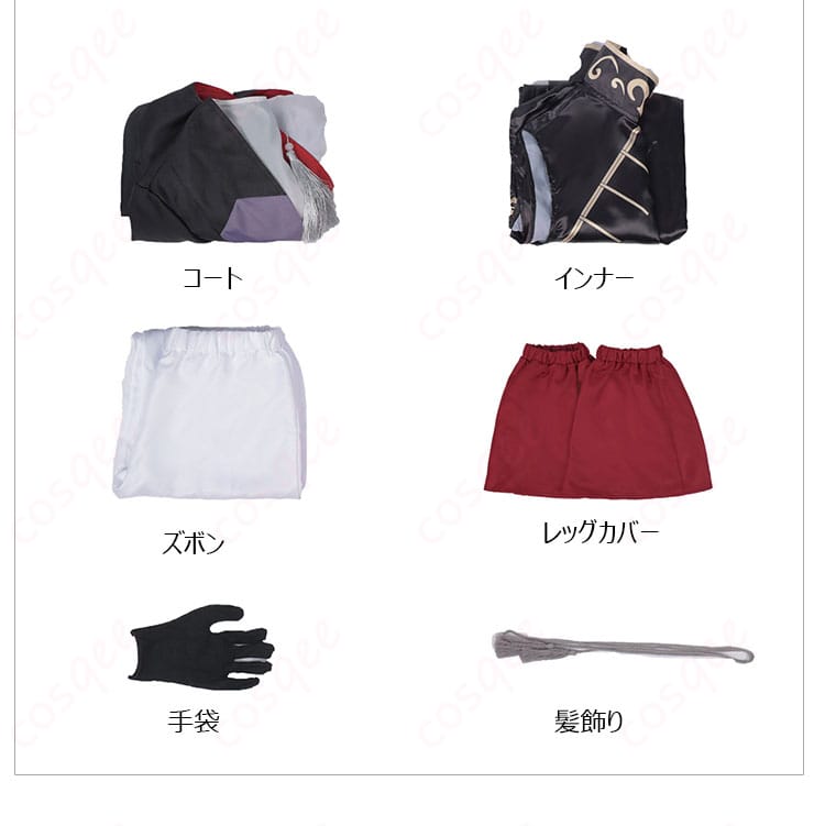 文豪ストレイドッグス 芥川龍之介 中華風 コスプレ衣装-10