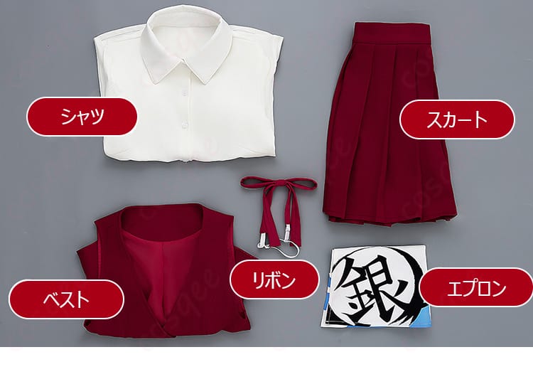 銀魂 かふぇあんどばー万事屋銀ちゃん 神楽 ウエイター コスプレ衣装-8