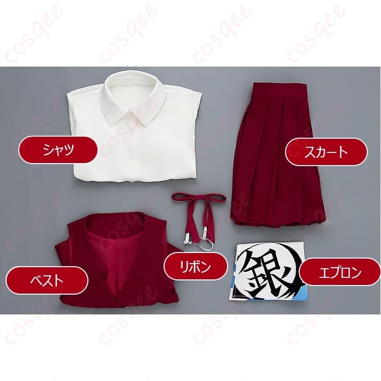 銀魂 神楽のカフェ店員ウエイター風コスプレ｜軽やかで写真映え、イベントにぴったり - 7枚目の画像