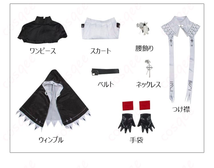 アークナイツ 新約エクシア シスター服 コスプレ衣装-13