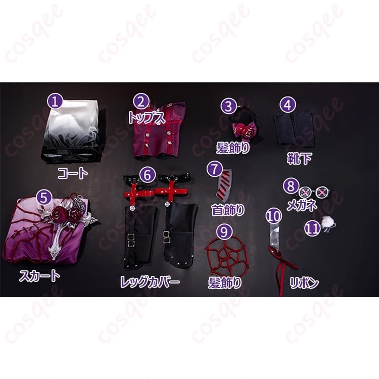 第五人格 エミリー・ダイアー アンチモン 衣装で理知的クラシカルな医師スタイルに - 5枚目の画像