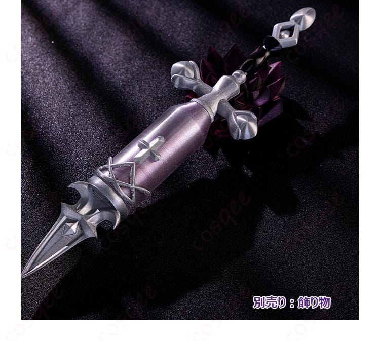 IdentityV 第五人格 医師(エミリー・ダイアー) アンチモン コスプレ衣装-7