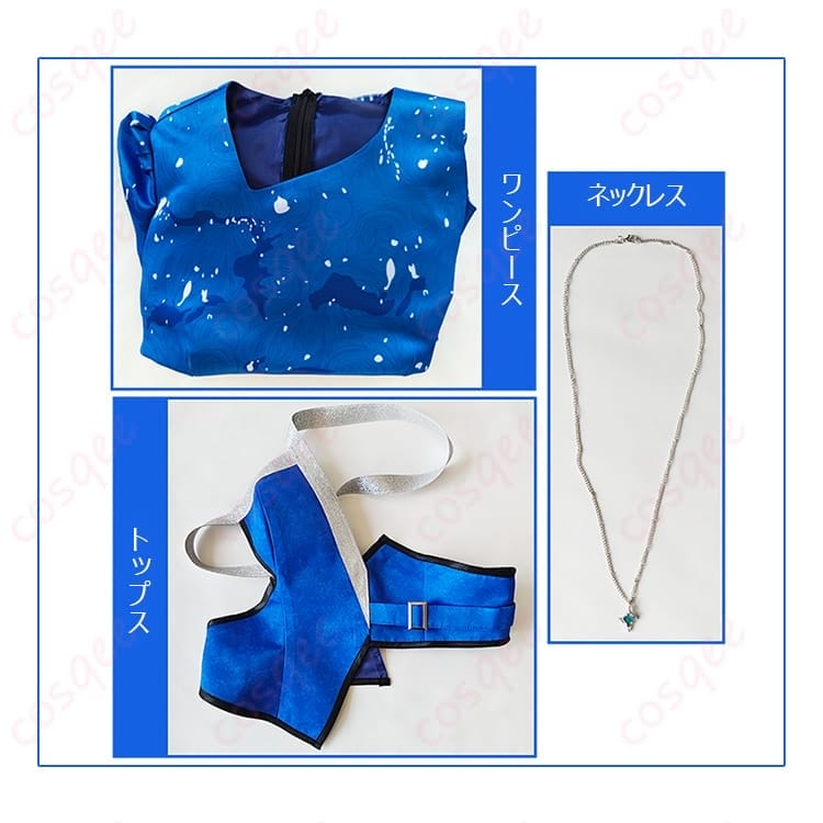 Aqoursの夏気分をまとえる松浦果南・渡辺曜・黒澤ルビィ風コスプレ衣装 - 4枚目の画像