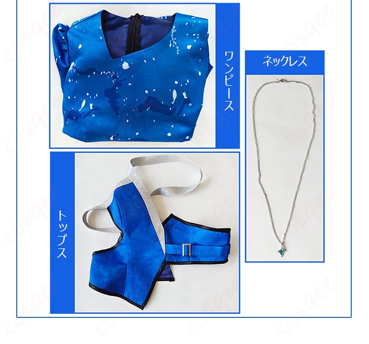 ラブライブ!サンシャイン!! Aqours 沼津ナゾトキ街歩き 〜僕らの永久hours〜 松浦果南 渡辺曜 黒澤ルビィ コスプレ衣装-7