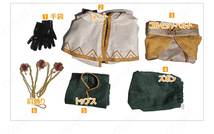 文豪ストレイドッグス迷ヰ犬怪奇譚 魔術師スカウト 江戸川乱歩 コスプレ衣装-13