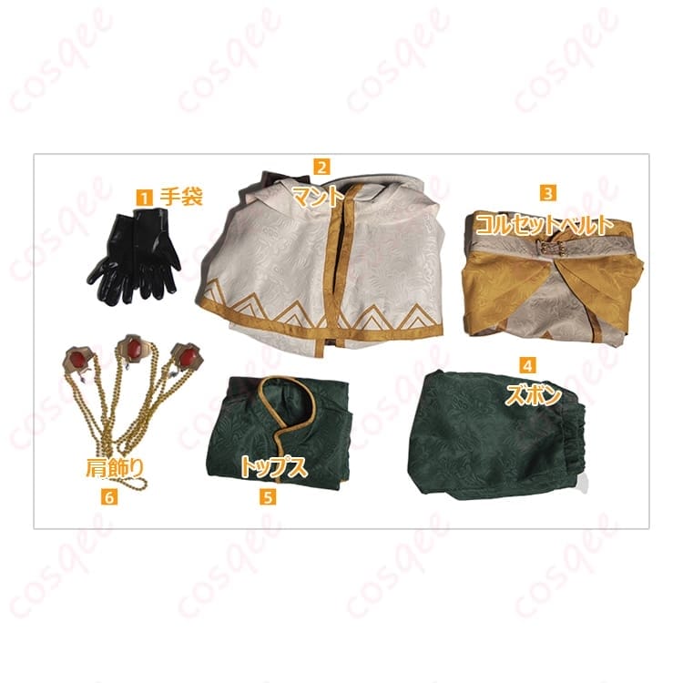 文豪ストレイドッグス 江戸川乱歩 魔術師スカウト風コスプレ 衣装一式でクラシックに決まる - 4枚目の画像