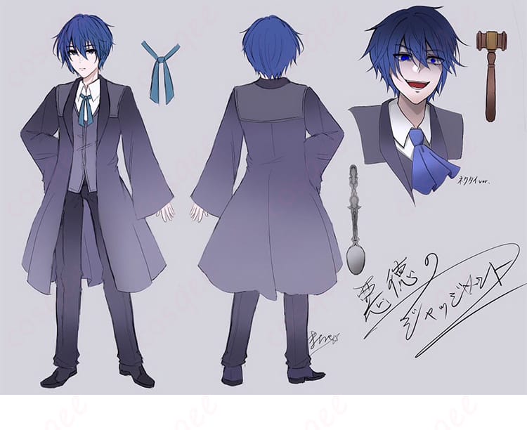 ボーカロイド 悪徳のジャッジメント ガレリアン・マーロン(KAITO) コスプレ衣装-1
