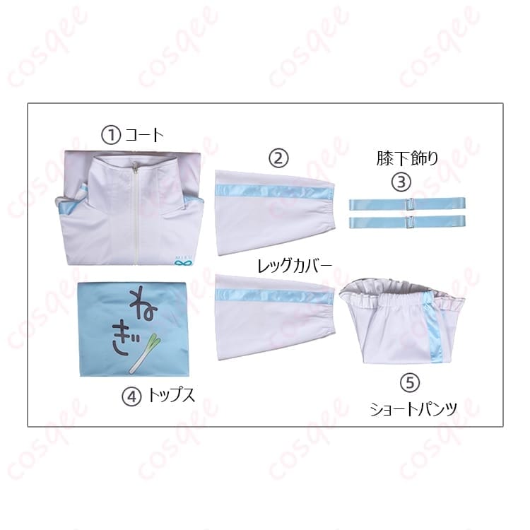 初音ミク ドン・キホーテフェア2025衣装 ポップで元気な配色が写真映えするコスプレ - 6枚目の画像