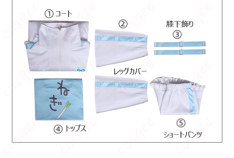 初音ミク ドン・キホーテフェア2025 コスプレ衣装-14