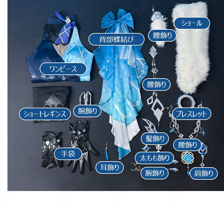 原神 夜蘭 静謐の饗宴 コスプレ衣装-13