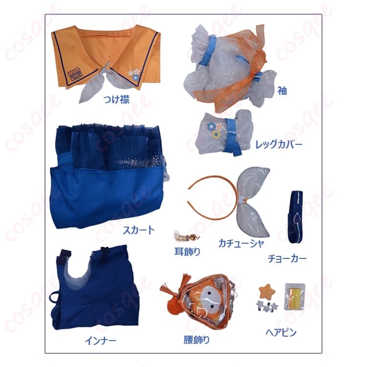 マジカルミライ2025 鏡音リン衣装 近未来ポップに映える快適コスプレ - 5枚目の画像