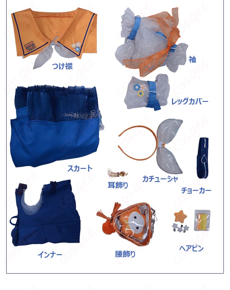 マジカルミライ 2025 鏡音リン コスプレ衣装-10