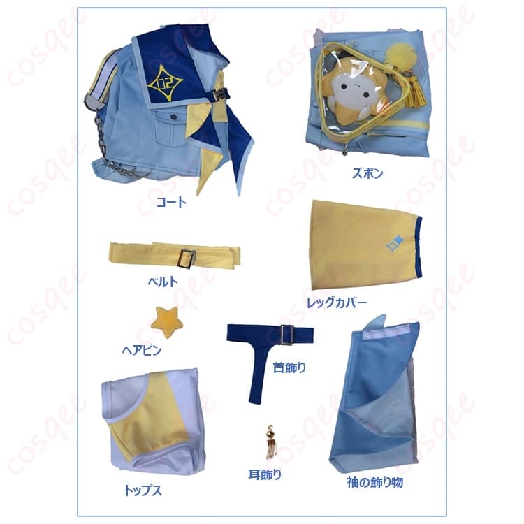 マジカルミライ2025 鏡音レン コスプレ衣装 近未来ポップな発色で写真もイベントも映える - 5枚目の画像