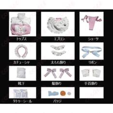 ドールズフロントライン2 幼熙 スイートミラクル私服風コスプレ 衣装一式で甘かわに決まる - 5枚目の画像（サムネイル）