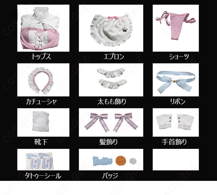 ドールズフロントライン2:エクシリウム 幼熙(ゆひ) 私服 スイートミラクル コスプレ衣装 メイド服-8