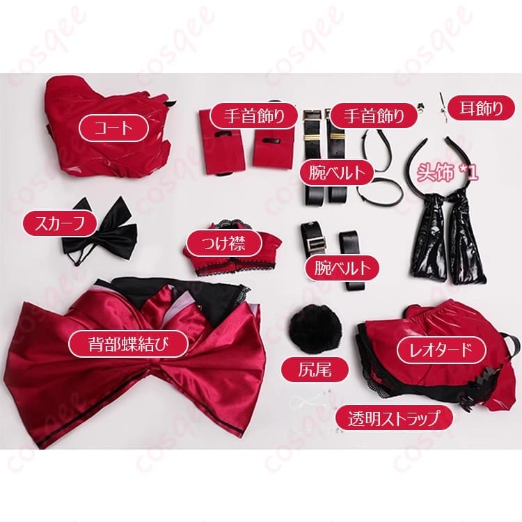 FGO 妖精騎士トリスタンのバニー風コスプレ衣装｜エレガントな存在感で撮影もイベントも華やかに - 5枚目の画像