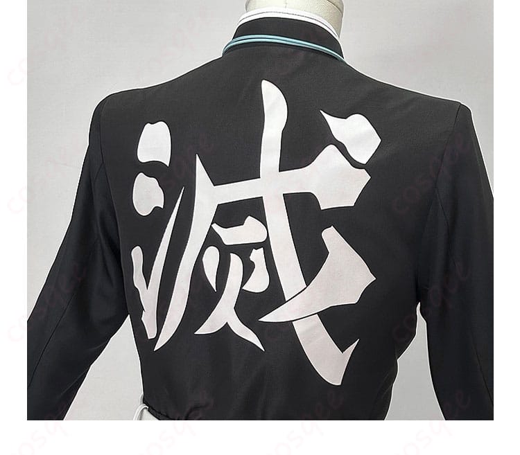 鬼滅の刃 獪岳 雷の呼吸 コスプレ衣装-8