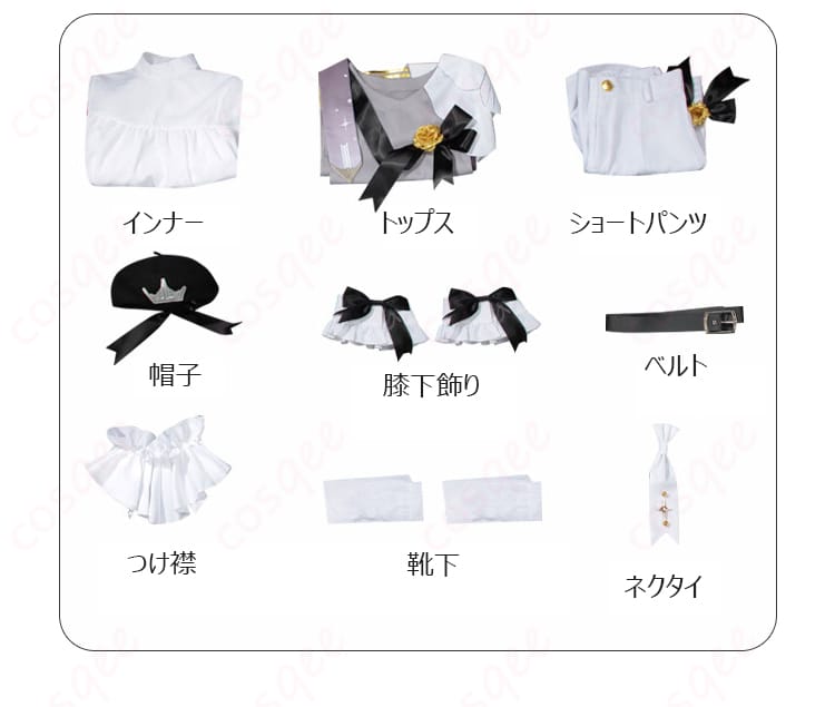 鏡音レン シンフォニー コスプレ衣装-14