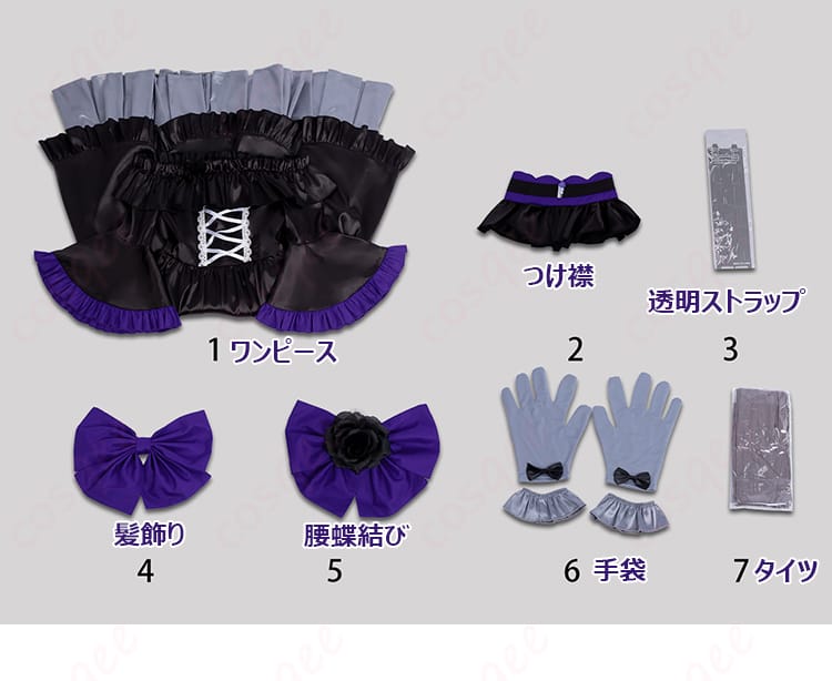 悪役令嬢転生おじさん グレイス・オーヴェルヌ ゴシック ver. コスプレ衣装-7