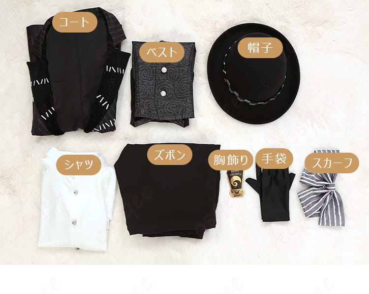 ディズニー ツイステッドワンダーランド ハロウィン2024 トレイ・クローバー ナイトメアースーツ コスプレ衣装-14