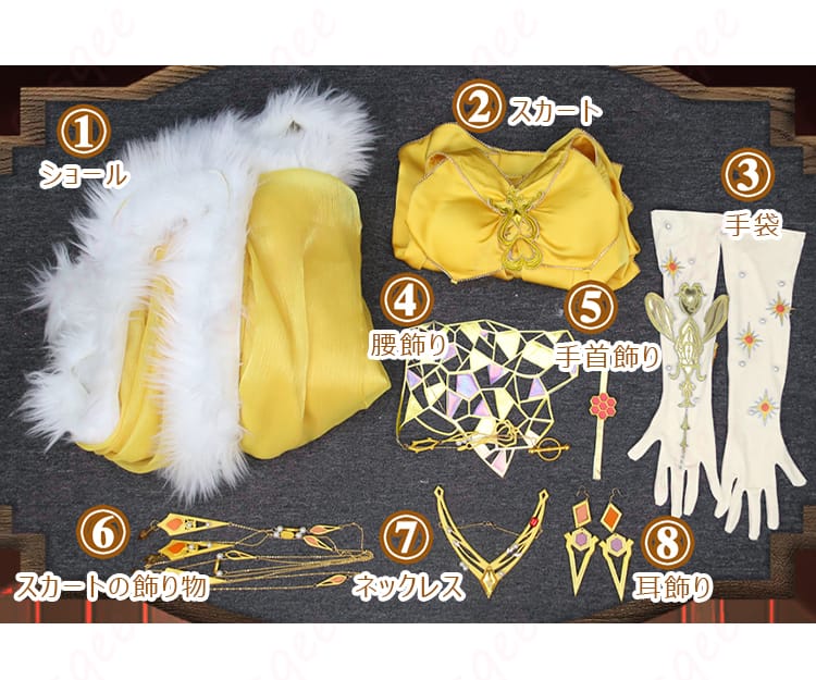 無期迷途 ミリー コスプレ衣装-4