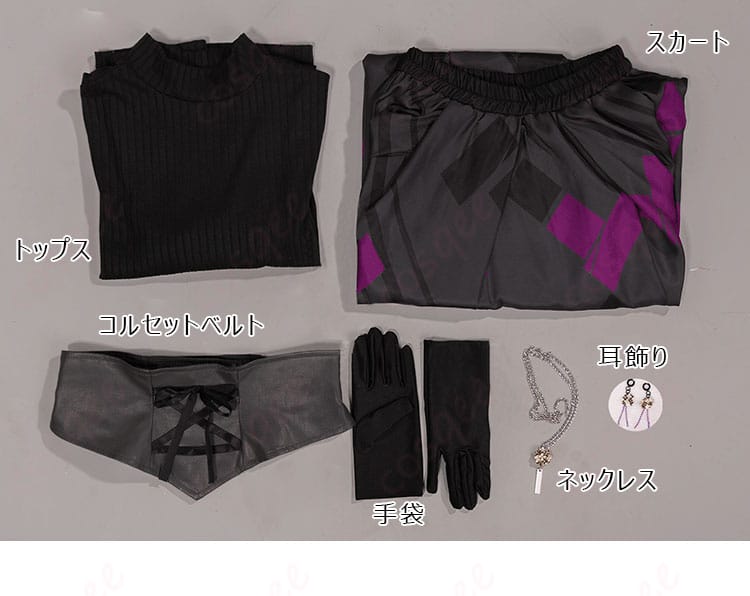 プロジェクトセカイ カラフルステージ! feat. 初音ミク あたたかな時間 朝比奈まふゆ Dark Embrace コスプレ衣装-8