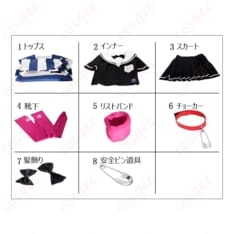 HUNDRED LINE 飴宮怠美の普段着コス｜ゆる可愛い配色で写真映え、小物まで揃ってすぐ撮れる - 7枚目の画像（サムネイル）