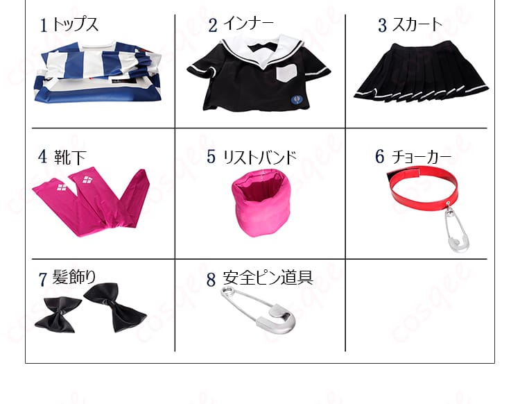 HUNDRED LINE -最終防衛学園- 飴宮怠美 普段着 コスプレ衣装-11