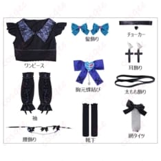 ペルソナ5X 鹿野苺 コスプレ衣装 小悪魔かわいい映えスタイルでイベント主役に - 5枚目の画像（サムネイル）