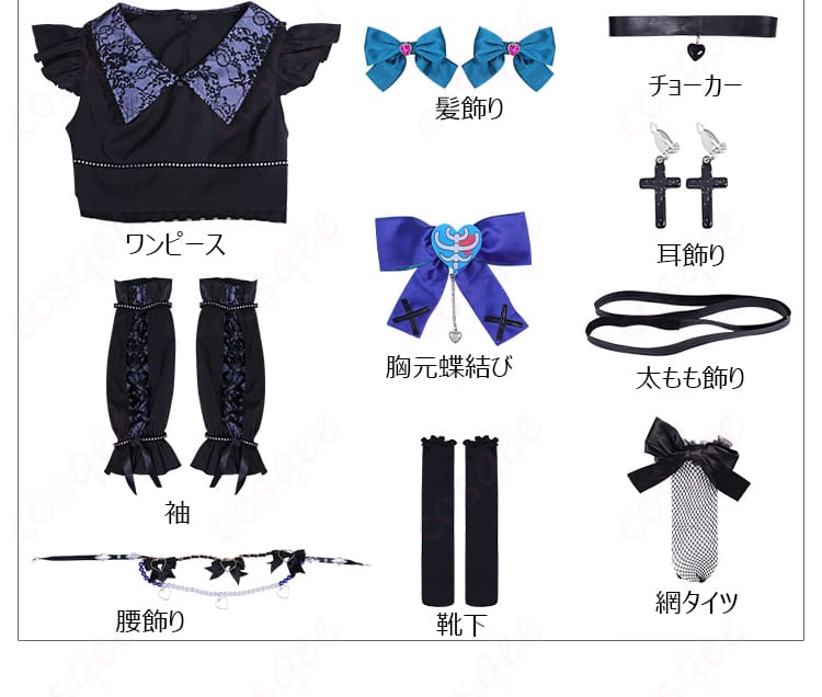 ペルソナ5:The Phantom X 鹿野苺 コスプレ衣装-15