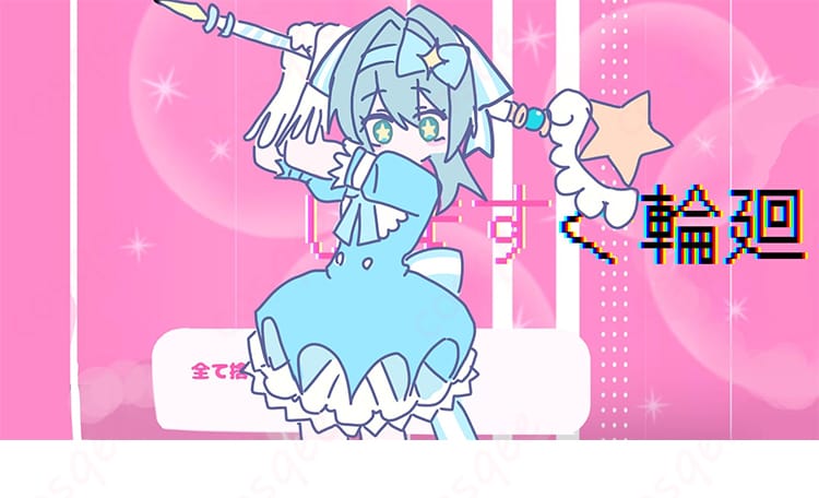 魔法少女 初音ミク いますぐ輪廻 コスプレ衣装-1