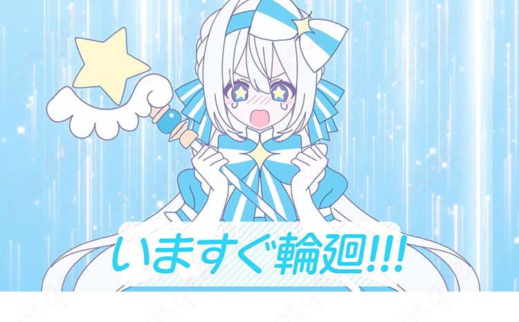 魔法少女 初音ミク いますぐ輪廻 コスプレ衣装-2