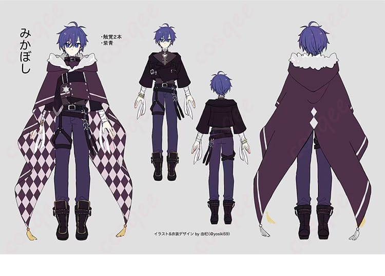 ボーカロイド みかぼし 3106。 feat. KAITO コスプレ衣装-1