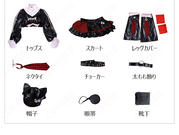 新世紀エヴァンゲリオン 惣流・アスカ・ラングレー ロックバンド コスプレ衣装-10