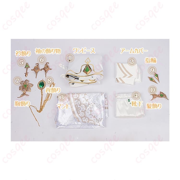 無期迷途 ヒパティアの儀式風コスプレ衣装 写真映え抜群でイベント主役に - 5枚目の画像