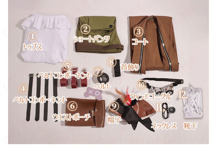 無期迷途 ヘラ 砂の海の旅 コスプレ衣装-14