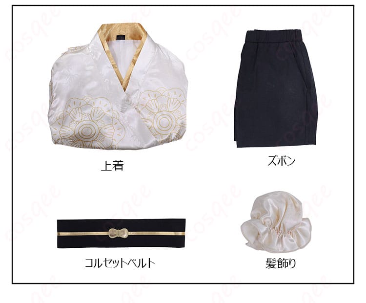 薬屋のひとりごと in Sweets Paradise 壬氏(じんし) コスプレ衣装-12