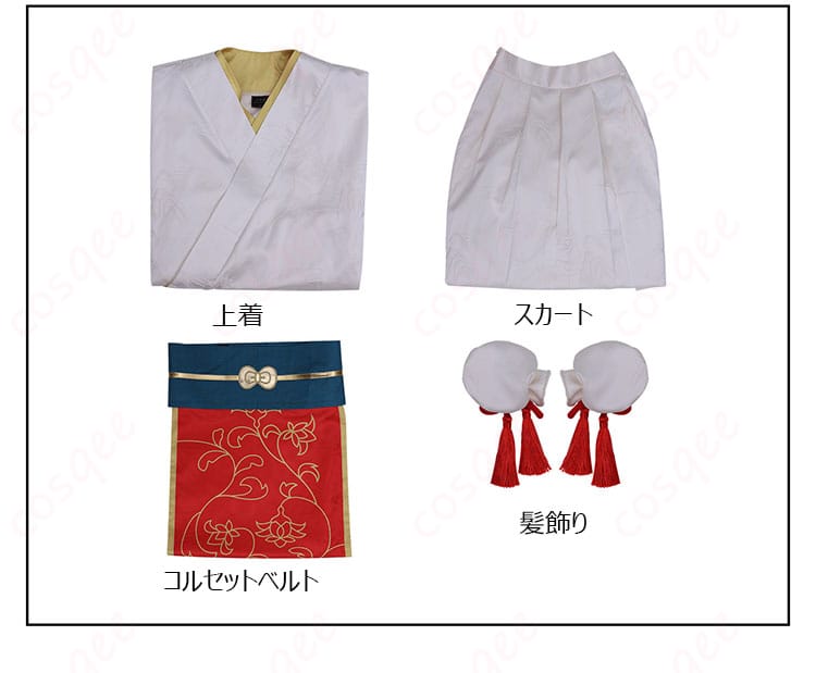 薬屋のひとりごと in Sweets Paradise 猫猫(マオマオ) コスプレ衣装-13