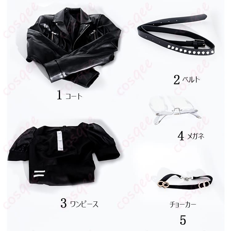 雫原比留子 私服コスプレ衣装 知的クールに決まる一式セット｜HUNDRED LINE - 4枚目の画像