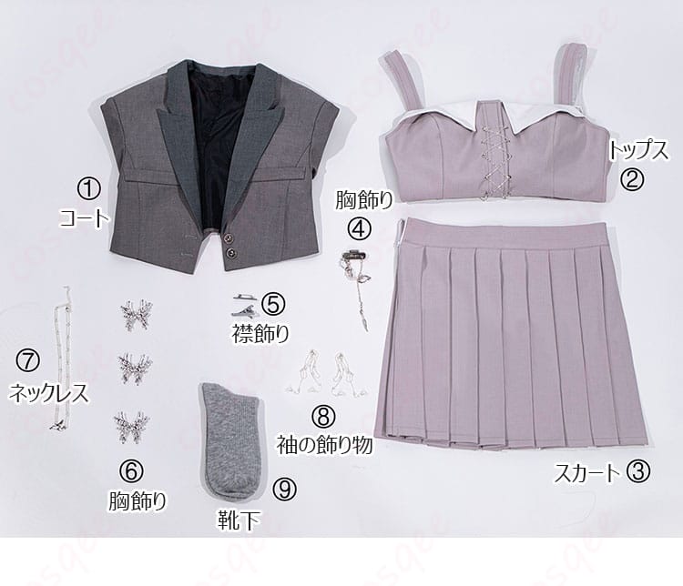恋と深空 主人公 プレイヤー 心を巡る言葉 コスプレ衣装-4