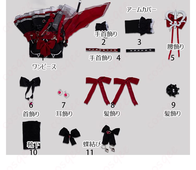 Strinova 香奈美 世紀の歌姫 コスプレ衣装-8