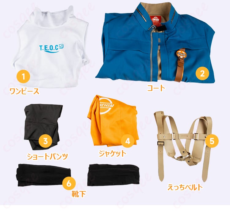 ギルティギア ストライヴ ユニカ コスプレ衣装-16