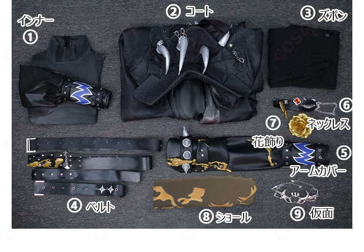 IdentityV 第五人格 隠者(アルヴァ・ロレンツ) 金箔 コスプレ衣装-14