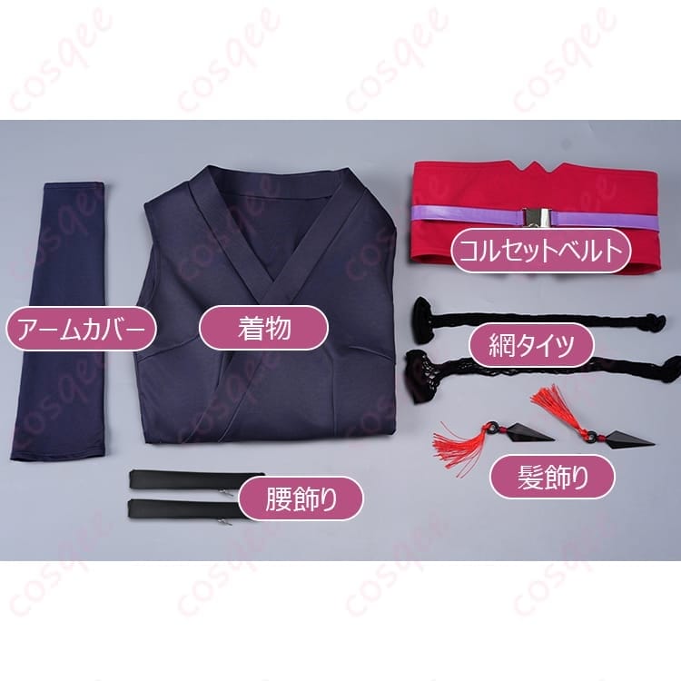 銀魂の月詠になりきる和装くノ一コーデ 黒金が映えるセットアップ - 7枚目の画像